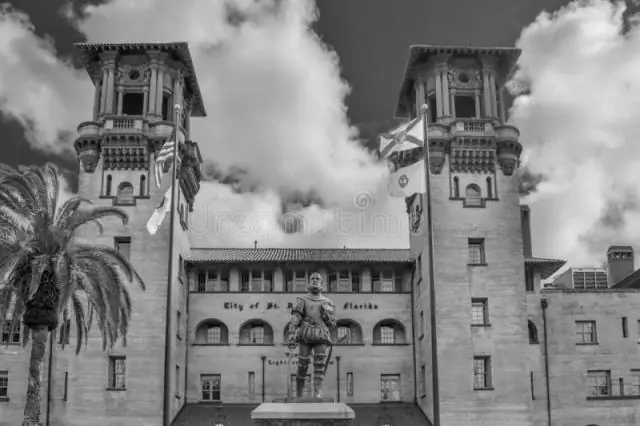 Когда был построен музей Лайтнера?