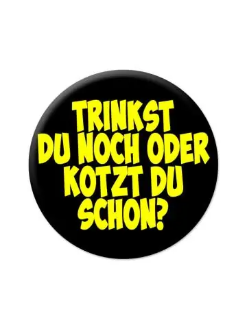 Вы дадите чаевые свадебному диджею?