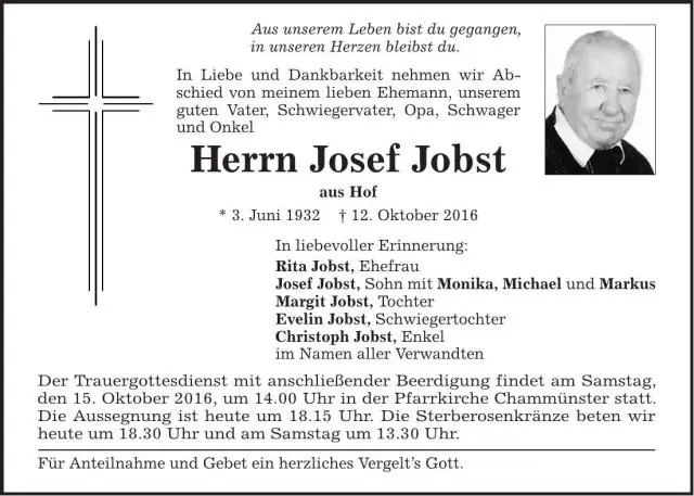 Как мне написать хорошую дань уважения моему отцу?