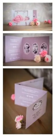 Что вы помещаете в объявление о рождении?