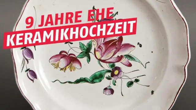 Что означает 9-я годовщина свадьбы?