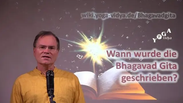 Когда были написаны Менахми?