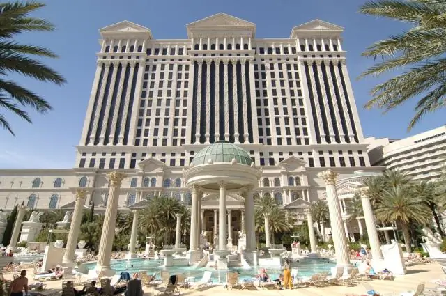 Что такое Caesars Palace?