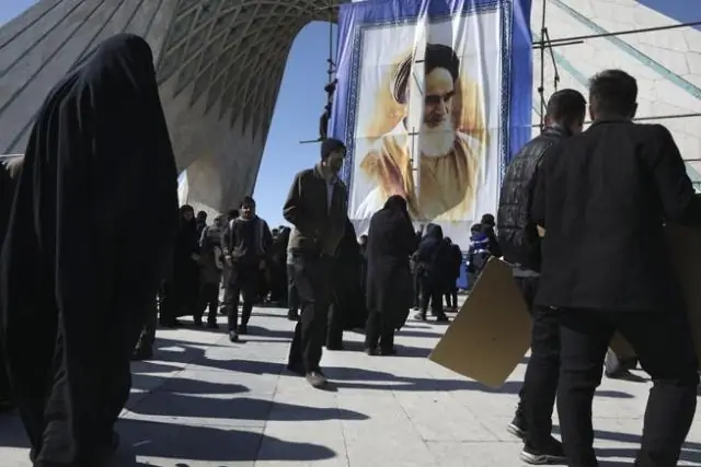 Какие дни выходные в Иране?