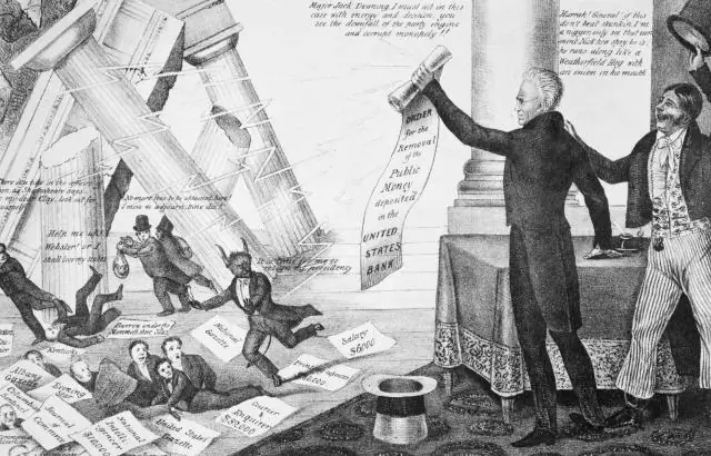 Почему Эндрю Джексона называли королем Эндрю?