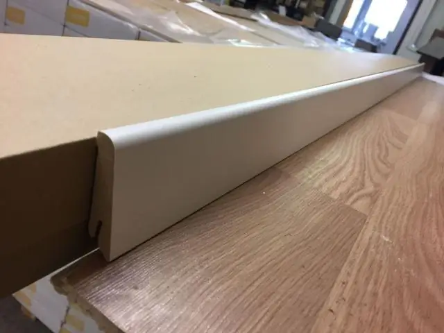 Что такое плинтусы?