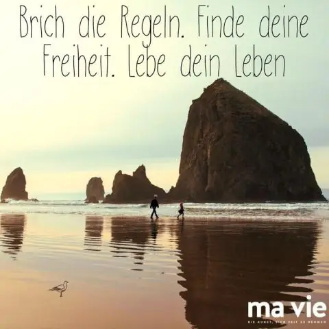 Что значит быть бесплатным Soiler?