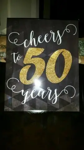 Как называется 50-летие?