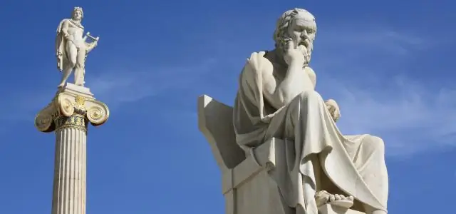 Что означает клуб в греческой жизни?