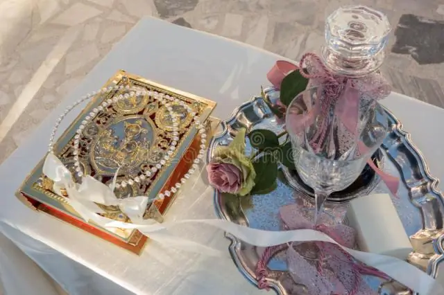 Какие части свадебной церемонии?