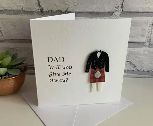 Где даются балки плинтуса?