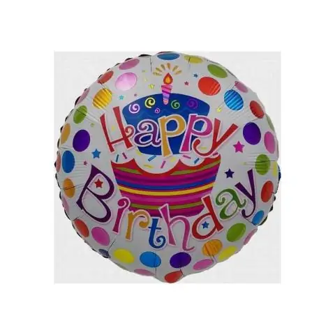 Какого цвета на 45-летие?