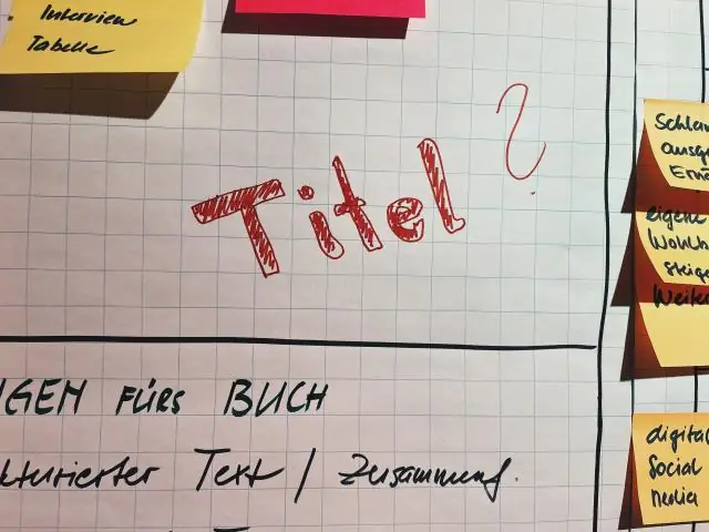 Как вы находите объявления о рождении?