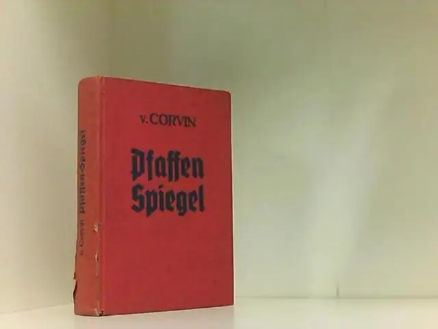 Для чего использовалась Книга Мертвых?