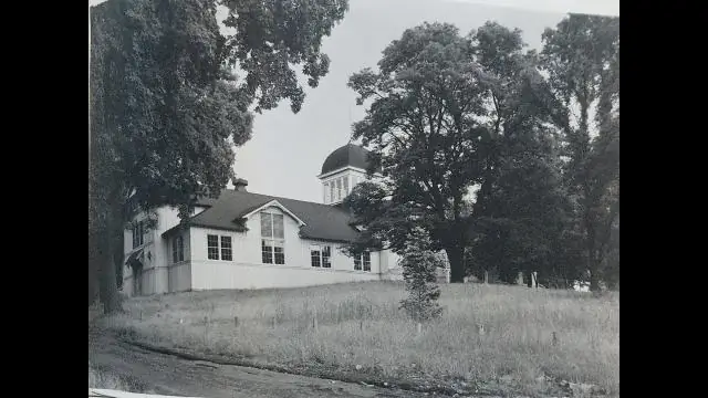 Какое самое старое сохранившееся сооружение на ярмарке штата Айова?