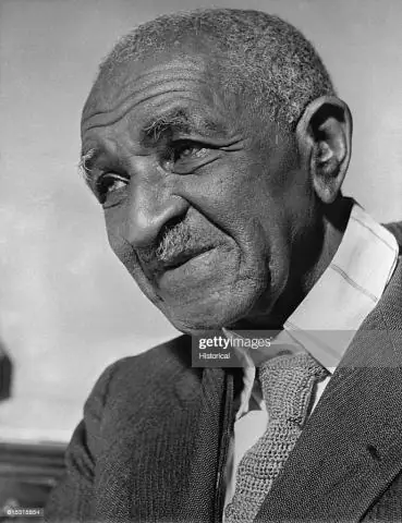 Как Джордж Вашингтон Карвер повлиял на общество?