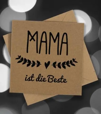 Какой лучший сайт для приглашений?