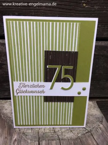 Что вы называете 75-летием?