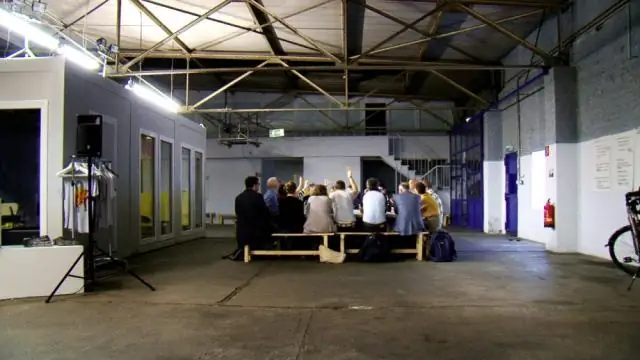 Кому принадлежит Вестминстерский торговый центр?