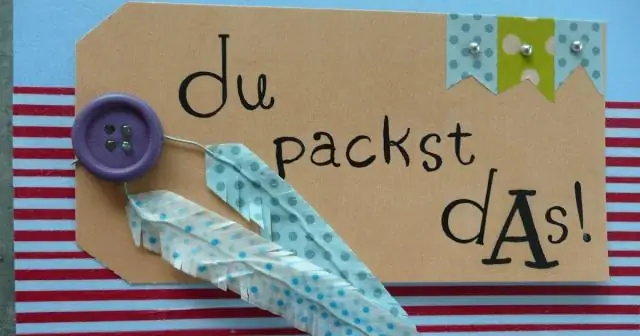 Что вы кладете в сумку для конфет?