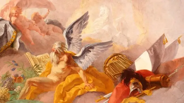 Что означает небесное послание в наутилусе с камерой?