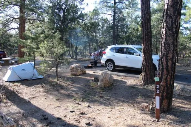 Где вы припаркуетесь на тропе Лос-Гатос-Крик?