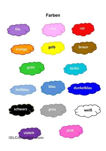 Какие цвета на июнь?