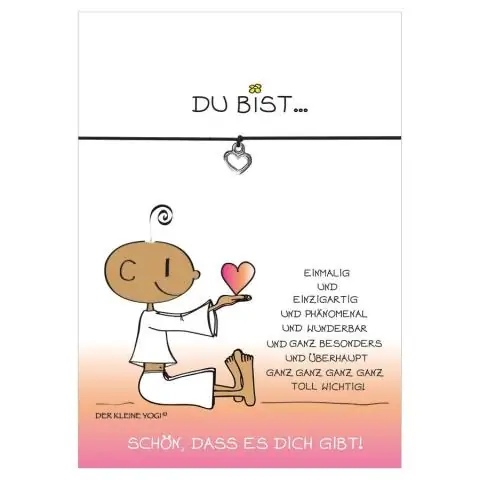 Что вы даете на ежемесячный платеж?