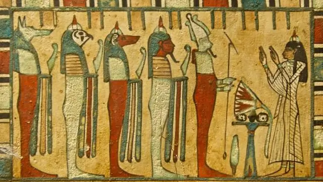 Как древний Египет взаимодействовал друг с другом?