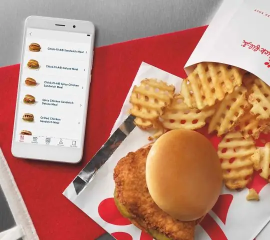 Есть ли приложение Chick Fil A?