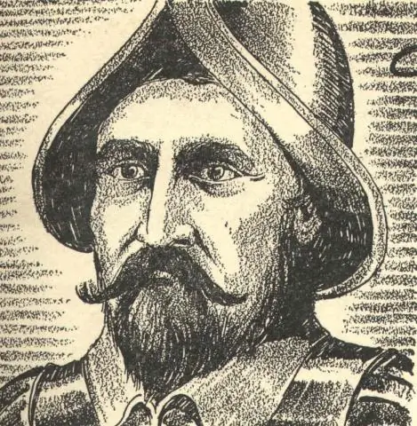 Как Кабеса де Вака получил свое имя?