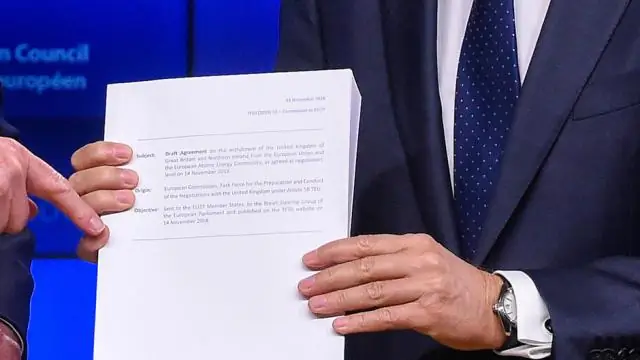 Что такое контракт BEO?