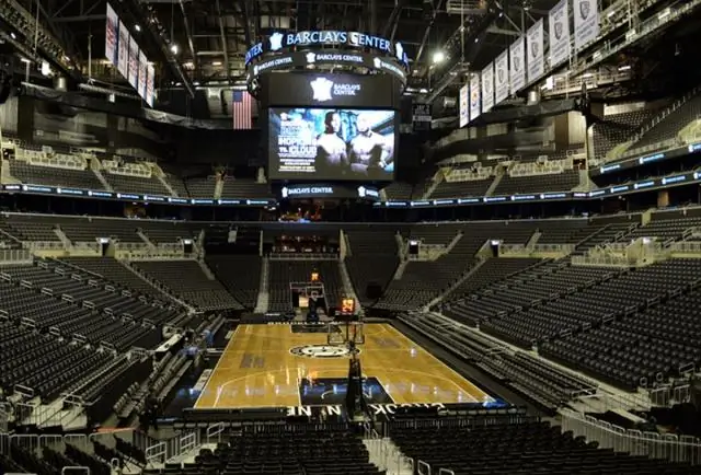 Как сиденья в Barclays Center?