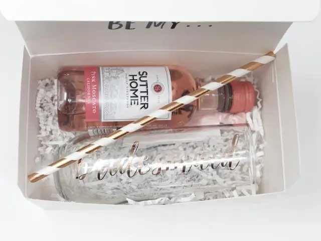 Что будет первой горничной или матроной чести?