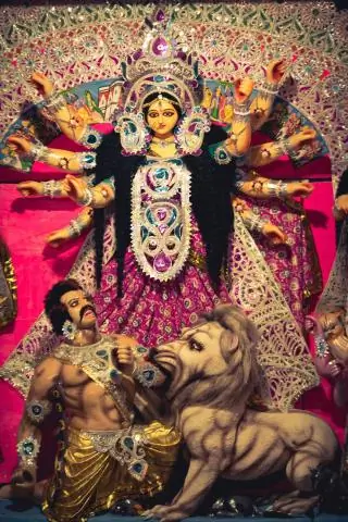 Что мы делаем в Навами?