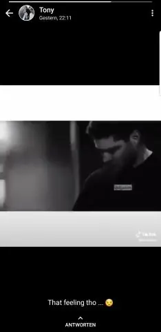 Как зовут кого-то из Провиденса?