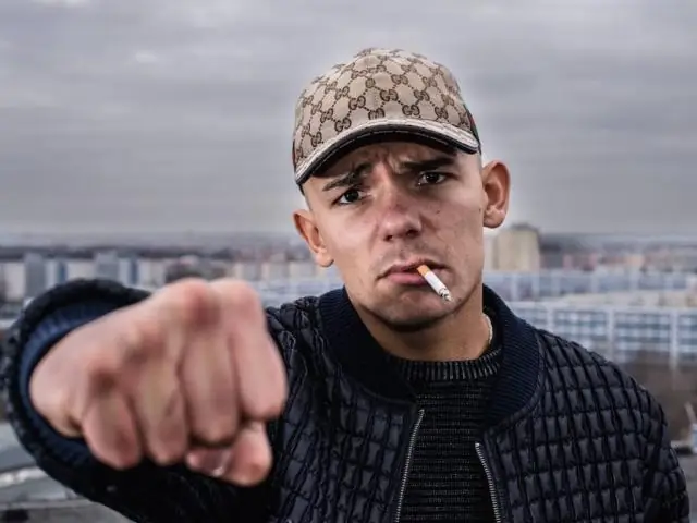 Почему это называется новоселье?