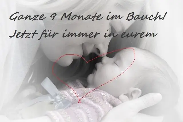 Как сообщить о рождении ребенка по электронной почте?