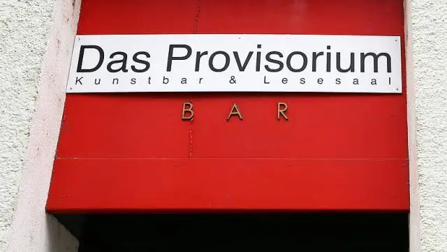 Вы можете приносить вывески на концерты?