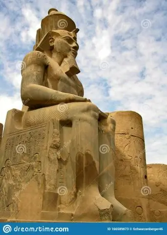 Какое определение для Ramses the Great?