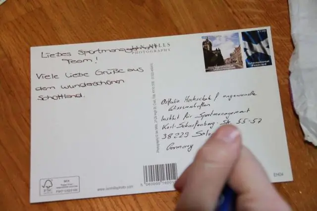 Как написать название пригласительного билета?