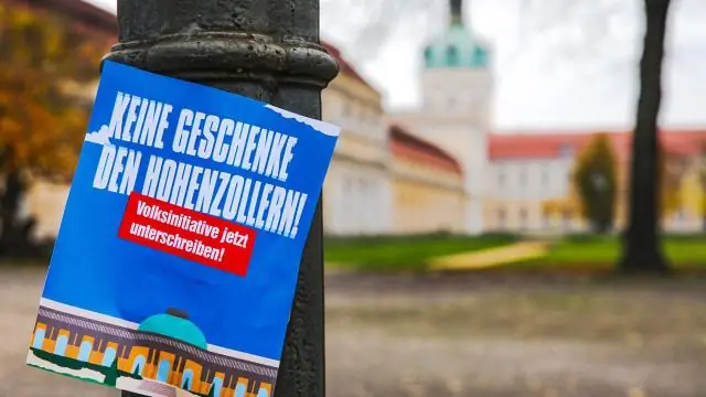 Кому принадлежит кикбэкджек?