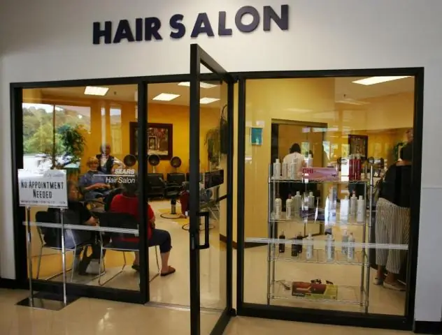 Sears at Huntington Mall закрывается?