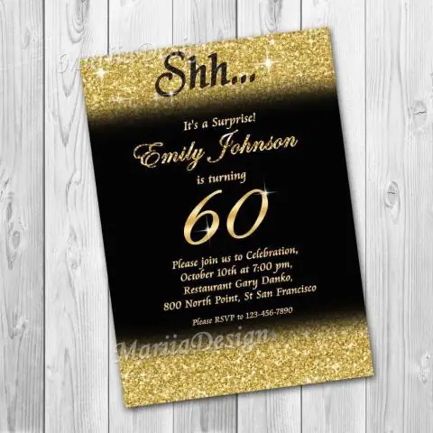 Что должно быть сказано в приглашениях на рождественскую вечеринку?