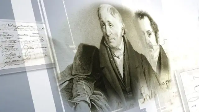 Что сделало Анасази уникальным?