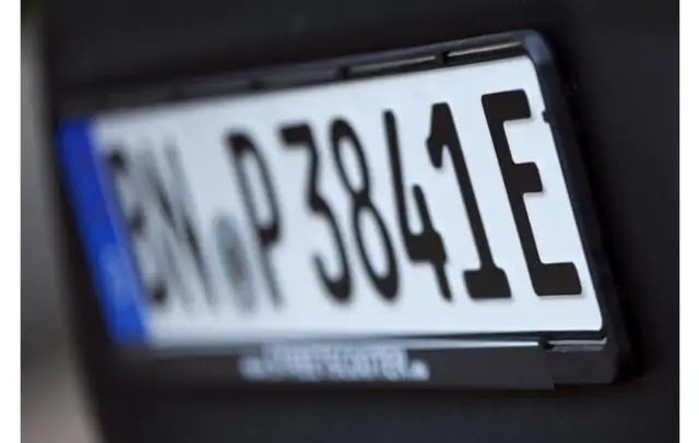 Сколько синих бляшек в Великобритании?