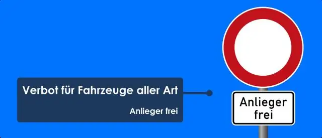 Что означает брак под запретом?