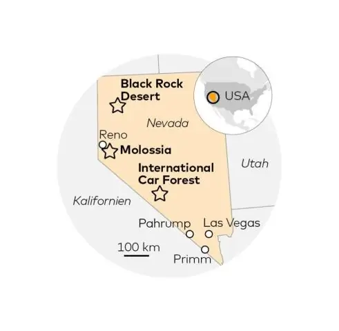 Имеет ли Невада право владеть государством?