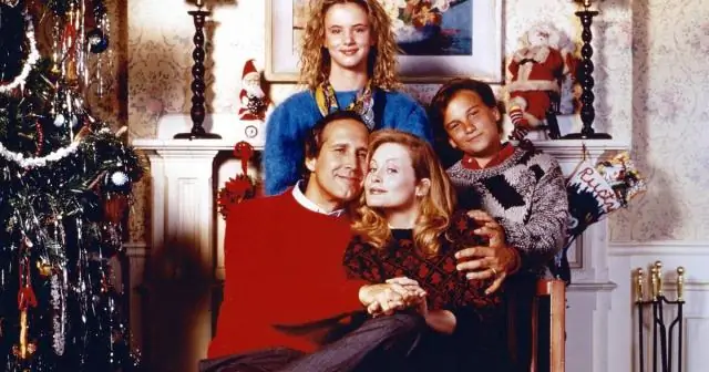 Что такое рождественский бонус Грисволда?