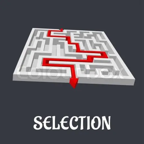 Как вы употребляете слово «лабиринт» в предложении?